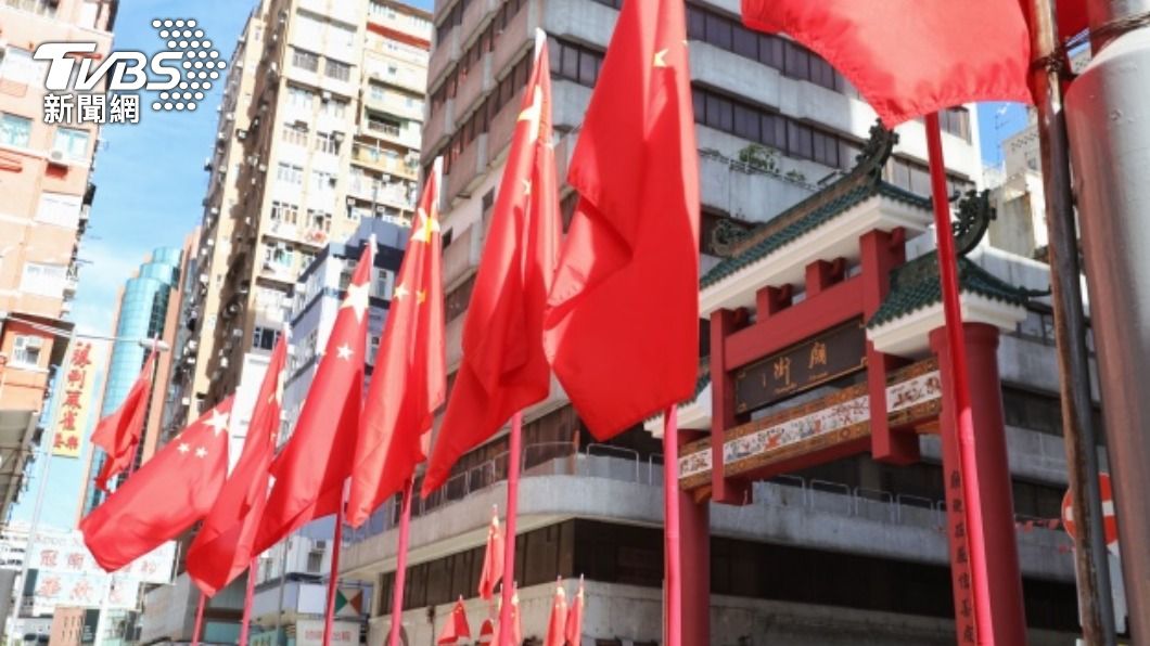 香港近日掀起懸掛中共五星旗。（圖／中央社）