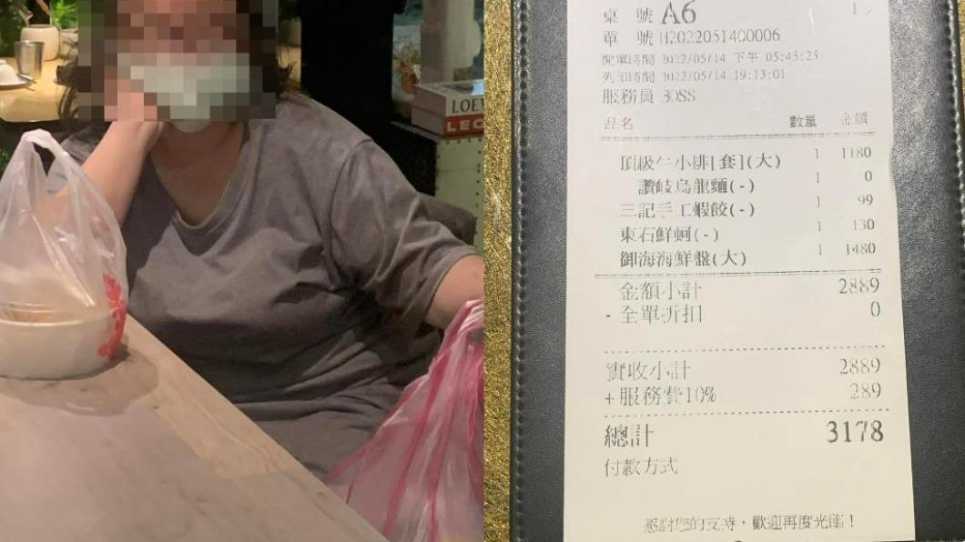 楊姓婦人今年5月才在高檔火鍋吃霸王餐不付錢。（圖／TVBS資料畫面）