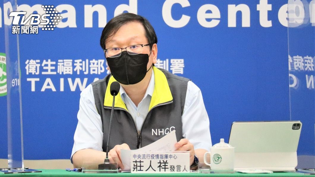莊人祥於記者會表示目前台灣疫情處於平原期。（圖／TVBS）
