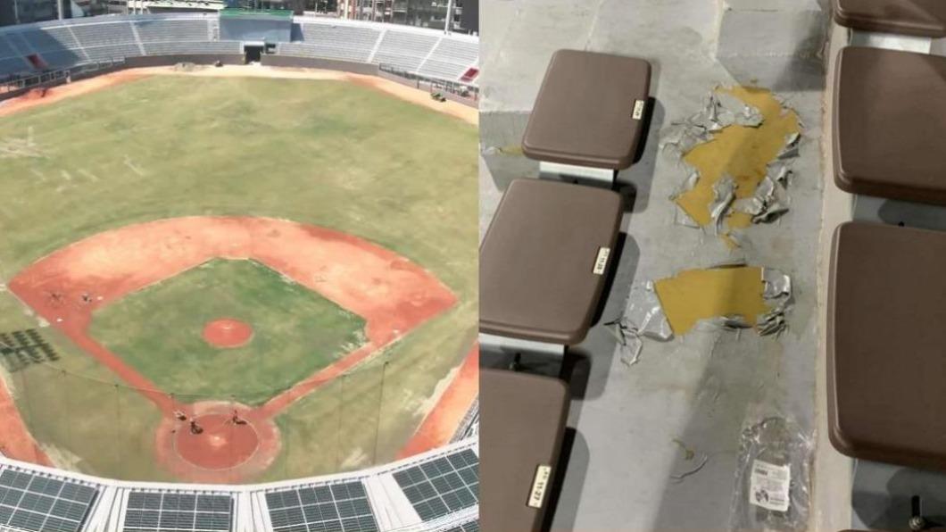 新竹棒球場負面評價不斷，外野觀眾席地板掉漆。（圖／TVBS、翻攝自新竹爆料公社）