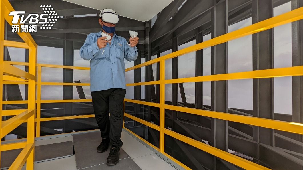 VR導入工安 桃機職安體驗館 強化安全意識