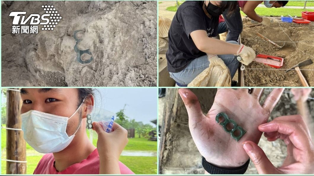 北台灣首度發現這塊多環形玉玦，手工打磨精緻程度，難度極高。初步鑑定竟屬於約3000年前史前時代產物。