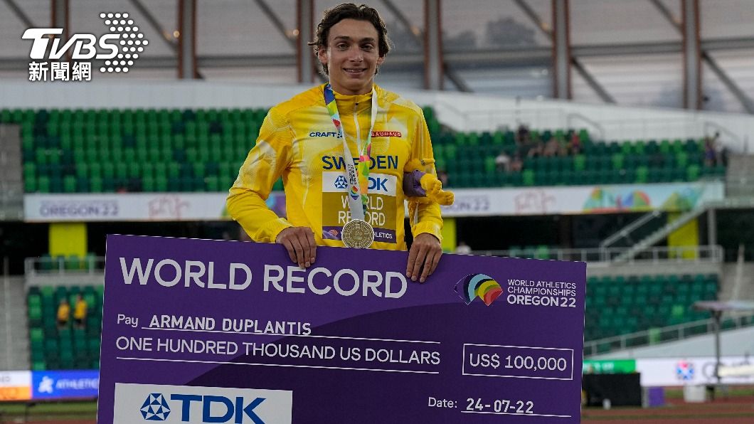 僅4個月時間，杜普蘭蒂斯以6.21公尺再次刷新撐竿跳世界紀錄。（圖/達志影像美聯社）