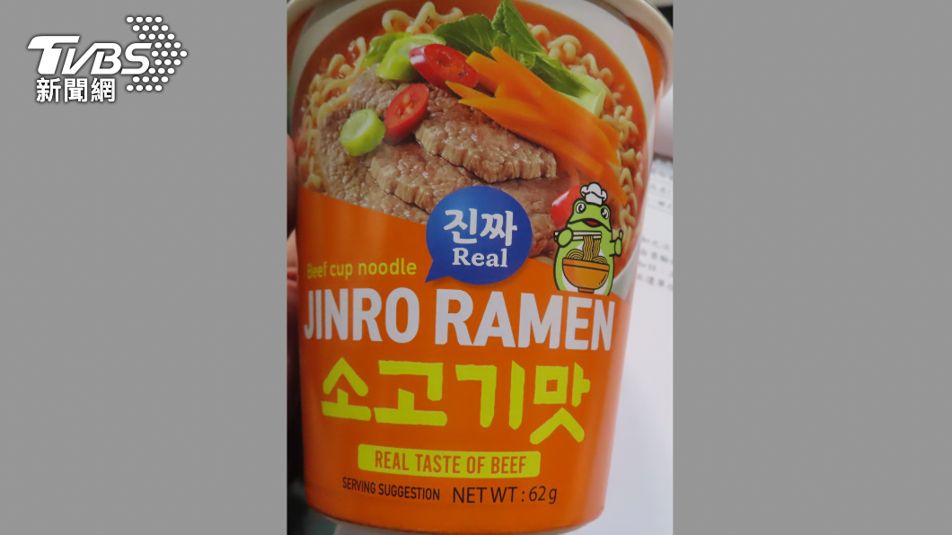 「JINRO RAMENJINRO杯麵 -韓式牛肉風味62G(JINRO RAMEN REAL (BEEF CUP NOODLE))」。（圖／食藥署提供）