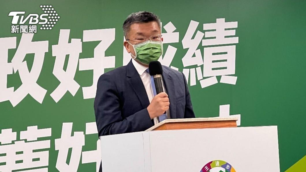 翁達瑞批新竹棒球場停賽是政治鬥爭蔡其昌 我決定的 22九合一大選 六都 選舉 台中市長 林哲瑄 球員工會 Tvbs新聞網 翁達瑞批新竹棒球場停賽是政治鬥爭蔡其昌 我決定的 22九合一大選 六都 選舉 台中市長 林哲瑄 球員工會 Tvbs新聞網