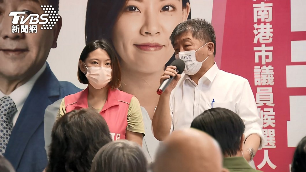 民進黨台北市參選人陳時中。（圖／TVBS）