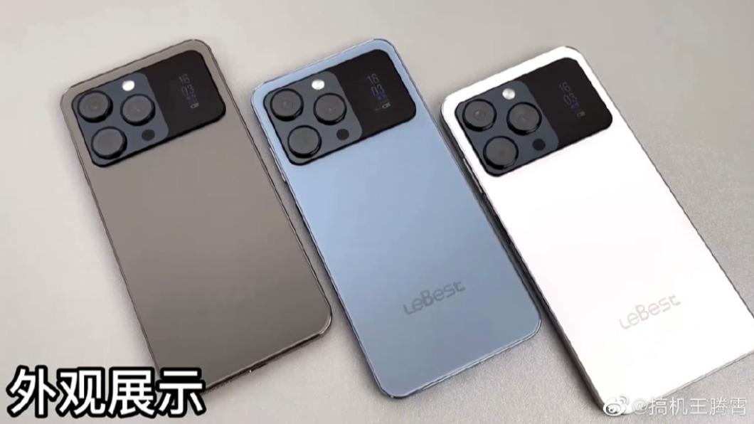百事樂推出平價手機Phone X14 Pro Max。（圖／翻攝自搞機王騰霄微博）