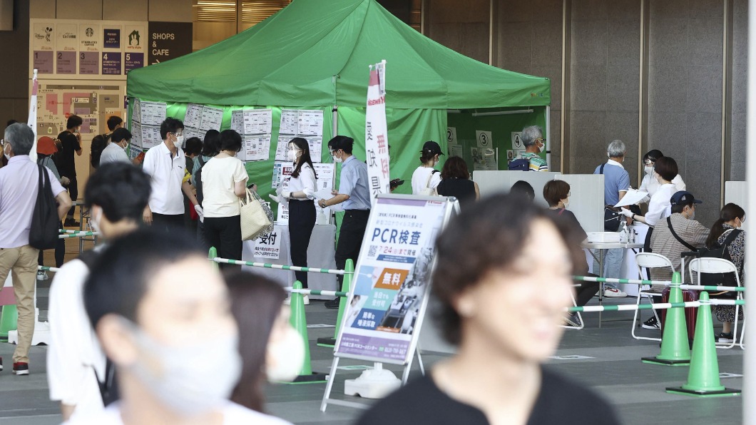 圖／達志影像美聯社