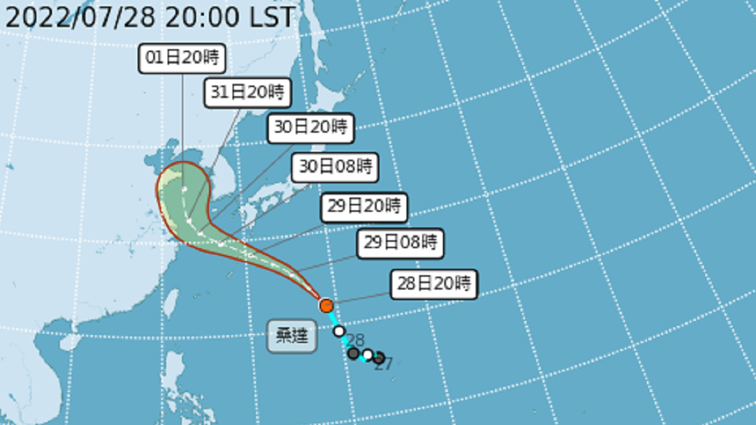 今年第5號颱風桑達已在28日晚間8點生成。（圖／翻攝自中央氣象局）