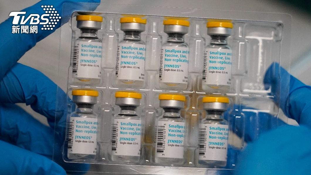 巴西猴痘近千病例，尚未取得疫苗防堵疫情。（圖／達志影像美聯社）