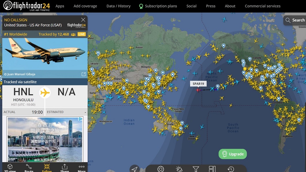 美國眾議院院長裴洛西這趟亞洲行專機起飛一度有將近10萬人線上觀看。（圖／翻攝自Flightradar24）