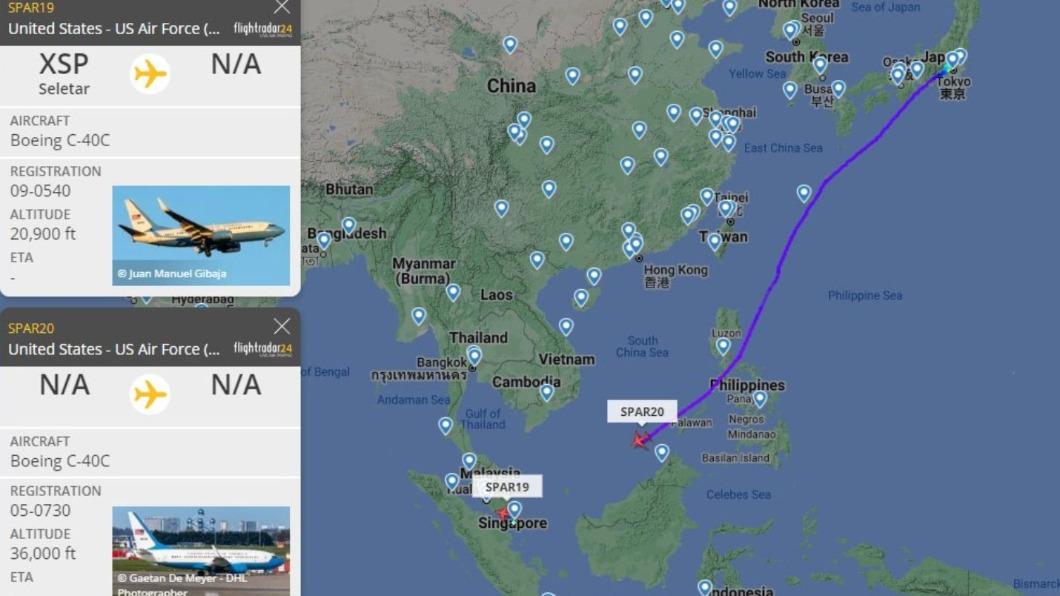有2台波音C-40C運輸機先後抵達馬來西亞。（圖／翻攝自FlightRadar24）