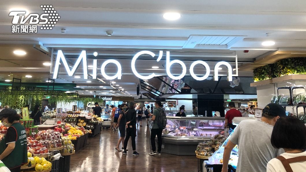 Mia C’bon首間旗艦店在大葉高島屋開幕。（圖／業者提供）