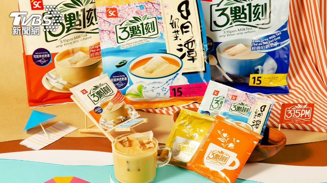 超夯奶茶品牌三點一刻七夕推出官網買一送一。（圖／三點一刻提供）