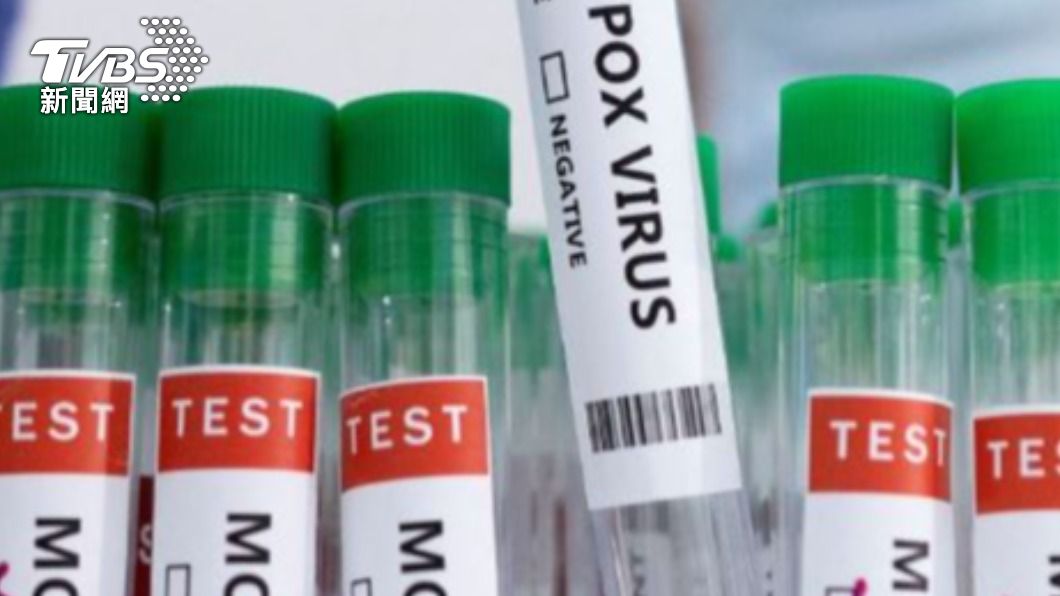 巴西訂購第一批猴痘疫苗。（圖／達志影像美聯社）