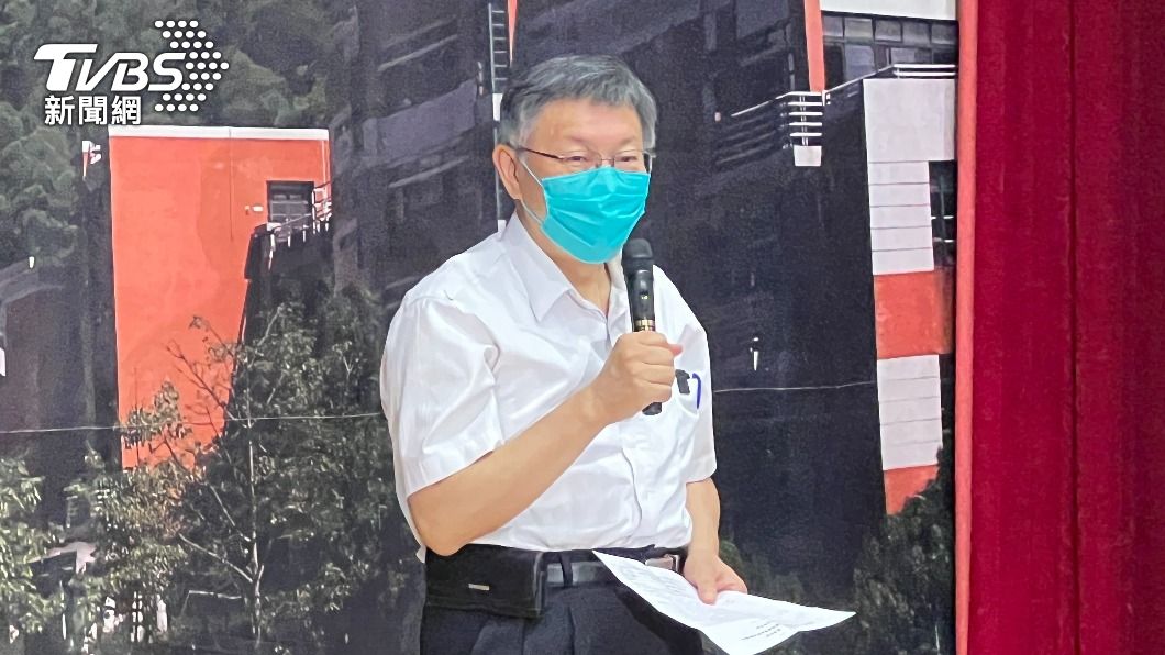 台北市長柯文哲對林智堅碩士論文風波發表意見。（圖／TVBS）