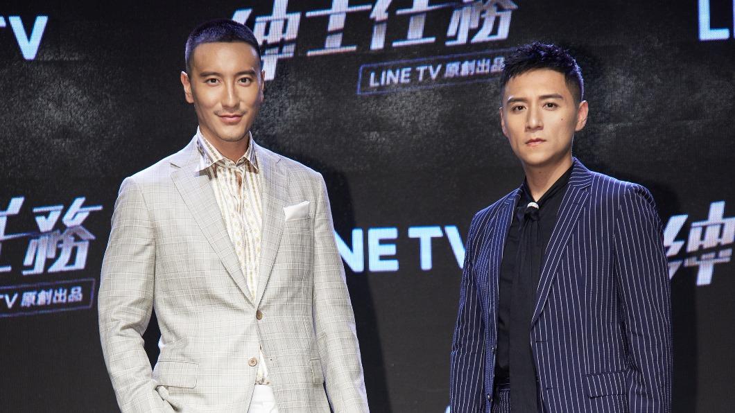 王陽明（左）與鄭人碩出席記者會。（圖／LINE TV提供）