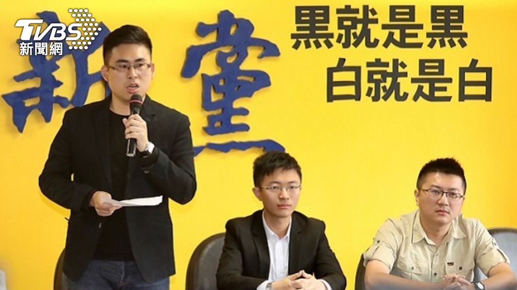 新黨發言人王炳忠、台北市議員侯漢廷、文宣委員會副主委林明正等5人，無罪確定。（圖／TVBS資料畫面）