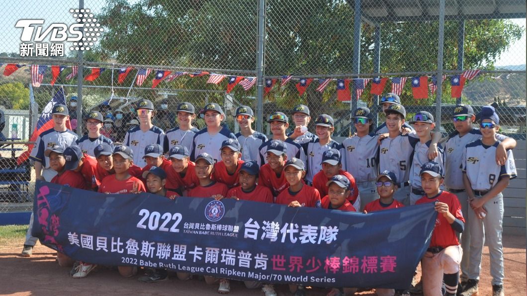 台灣貝比魯斯棒球隊於美西時間29日在加州聖荷西與同齡球隊進行友誼賽。（圖／中央社）