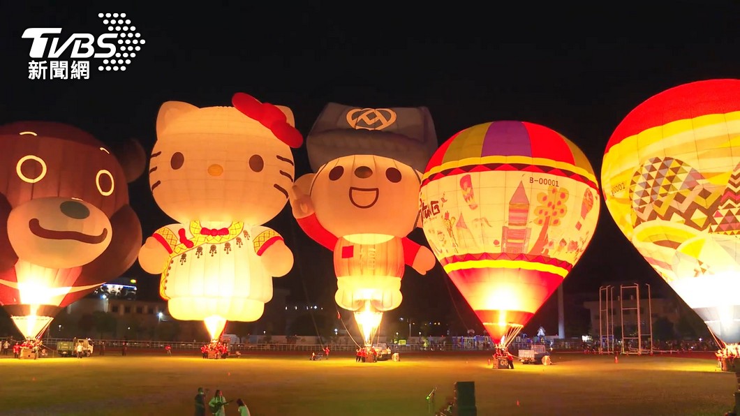 台東熱氣球嘉年華及最美星空。（示意圖／TVBS資料畫面）