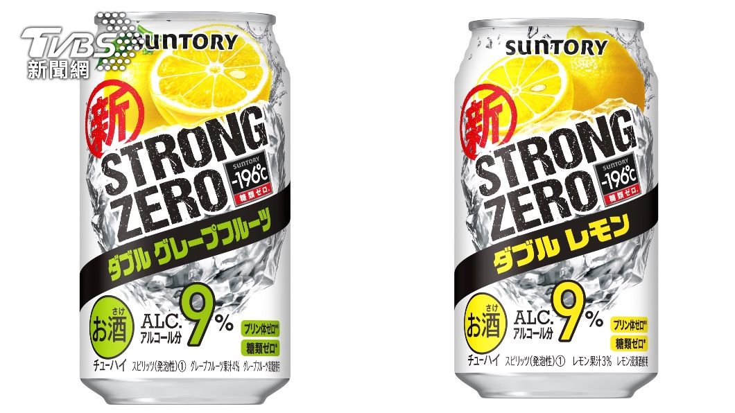 台灣三得利旗下日本銷售冠軍罐裝調酒品牌「-196°C 強冽」。（圖／台灣三得利提供）