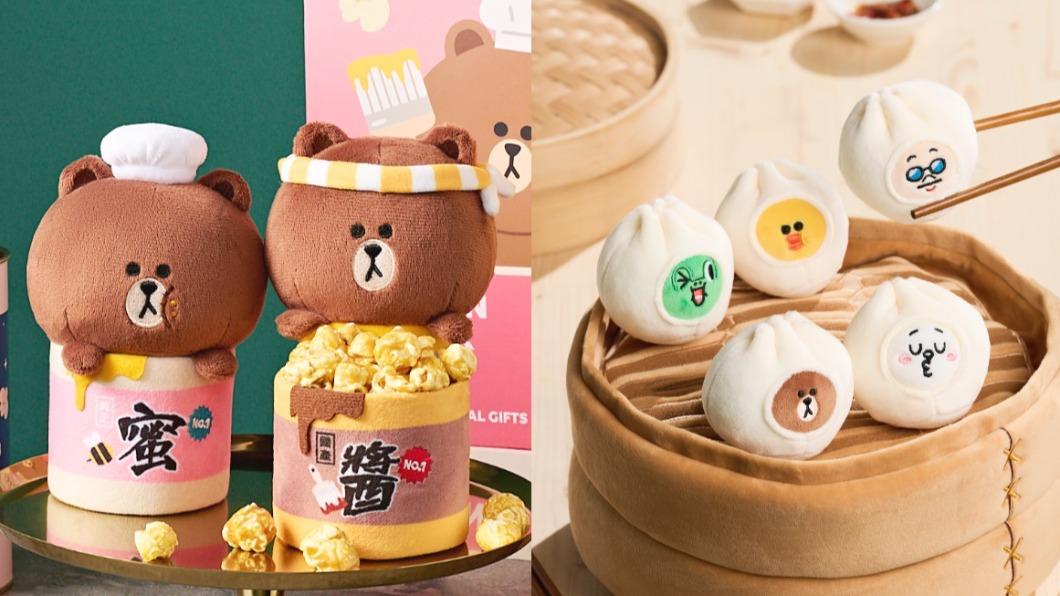 LINE FRIENDS台灣今年推出全新熊大限量商品。（圖／LINE FRIENDS提供）