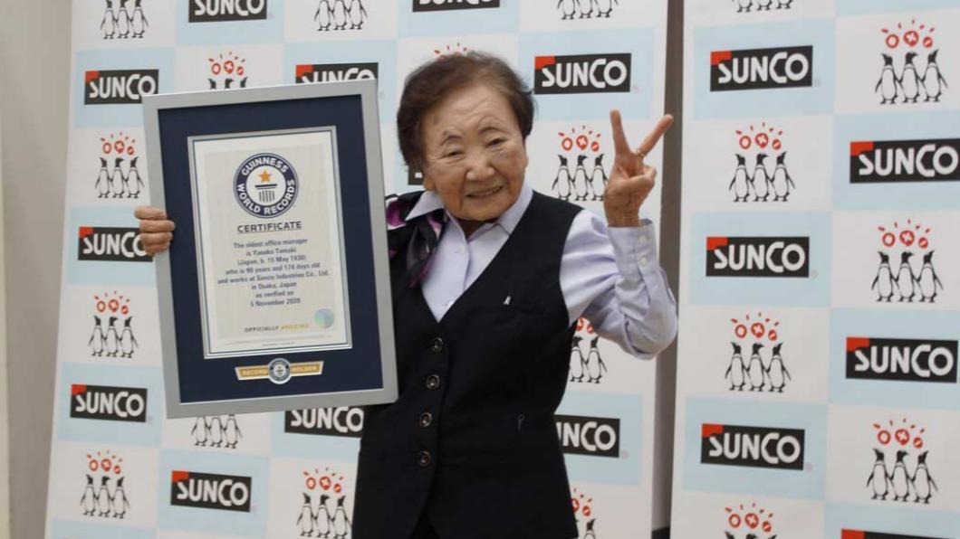 日本92歲阿嬤仍天天上班。（圖／翻攝自金氏世界紀錄官網）