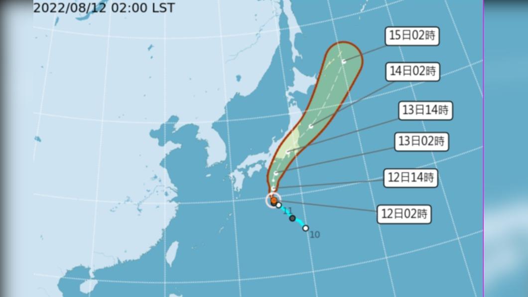 米雷颱風持續往日本移動。（圖／中央氣象局）