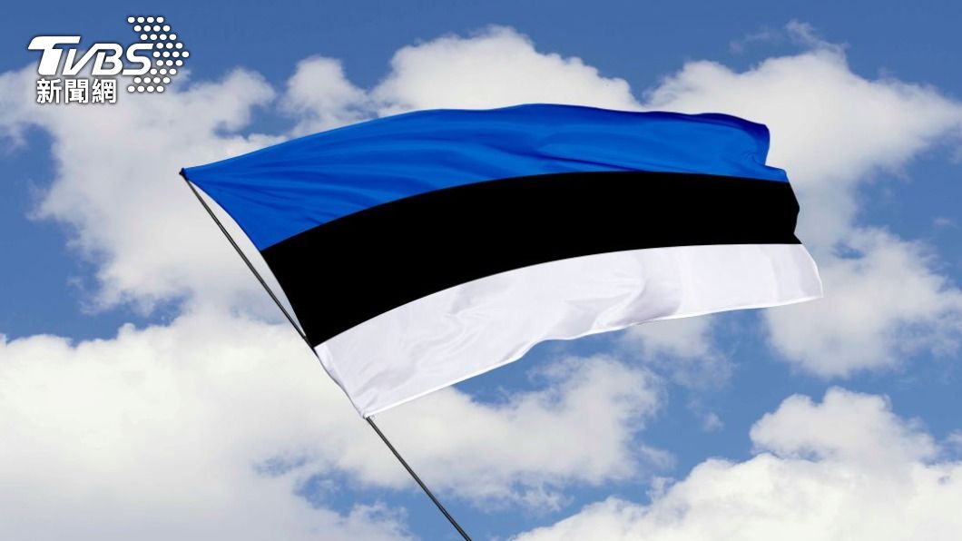 愛沙尼亞外交部宣布，停止參加中國與中東歐的合作機制。（圖/路透社）