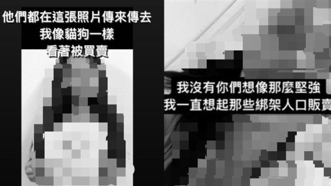 網美轟反詐組織「拒救台人」內幕：逼唱陸國歌