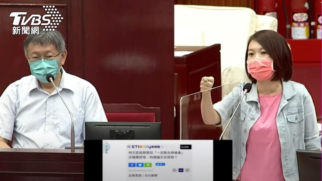 台北市議員簡舒培今天質詢台北市長柯文哲。（圖／TVBS）