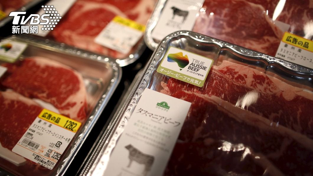出口到日本市場的澳洲牛肉。（圖/達志影像路透社）