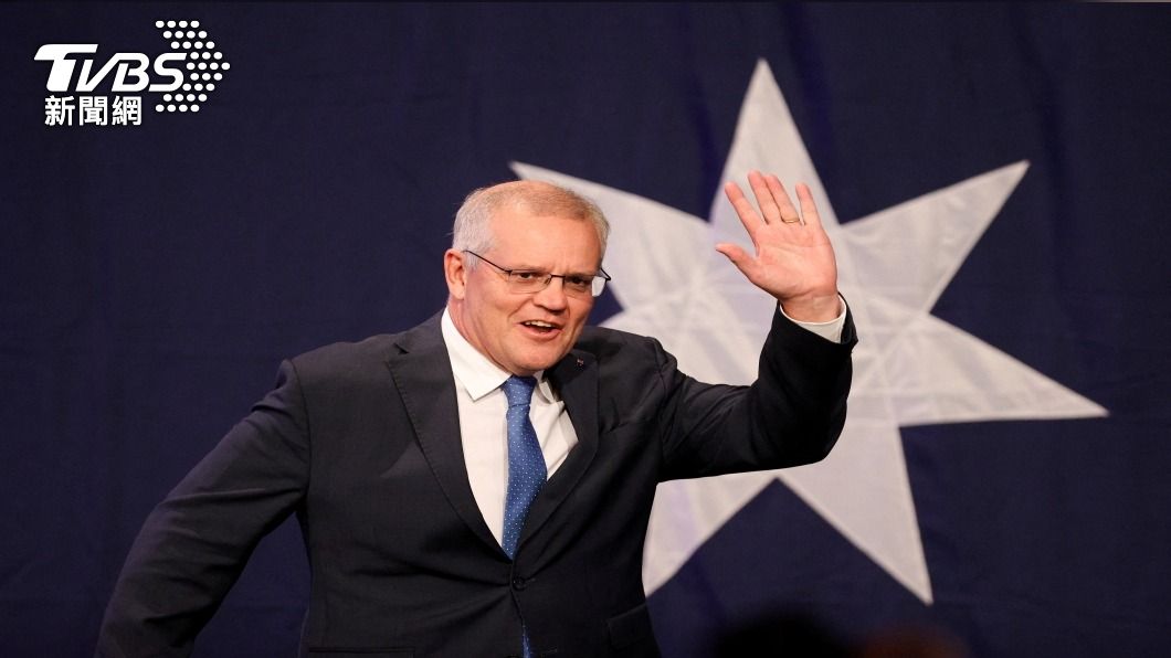 澳洲媒體踢爆，前總理莫里森曾私下兼任總理以外的多個部會首長，引發爭議。(圖 / 路透社)