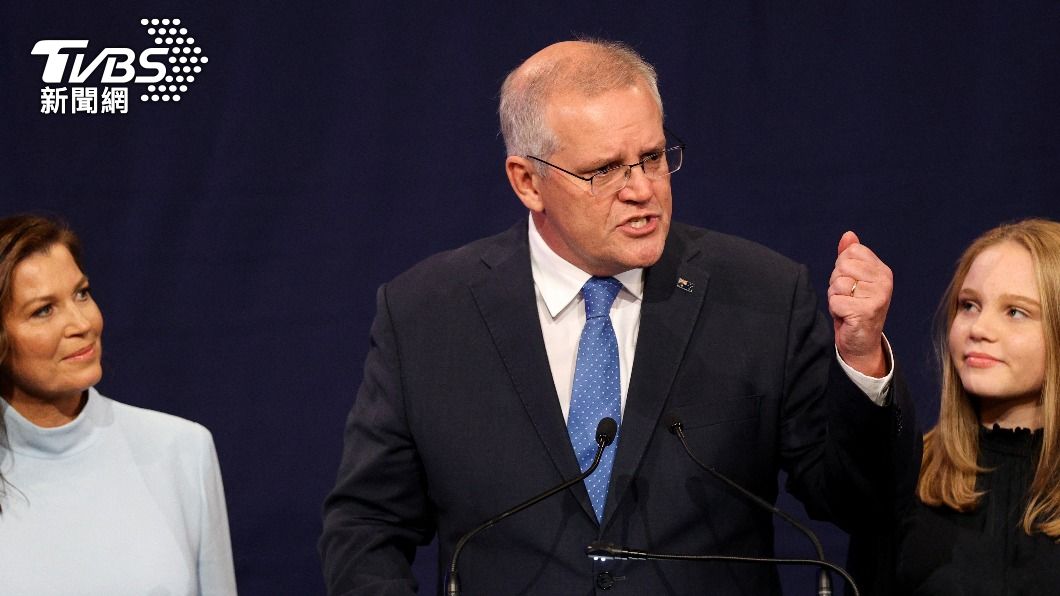 澳洲前總理莫里森被爆出任內秘密兼任5部會首長。（圖／達志影像路透社）