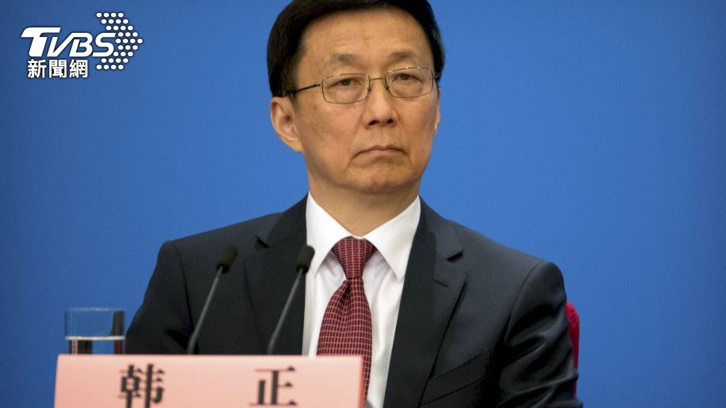 中國國務院副總理韓正。（圖／達志影像美聯社） 