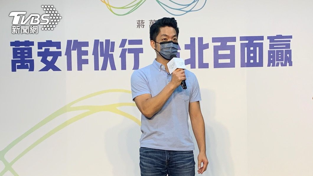 選戰倒數百日，國民黨台北市長參選人蔣萬安宣布啟動12區行腳計畫。（圖／TVBS）
