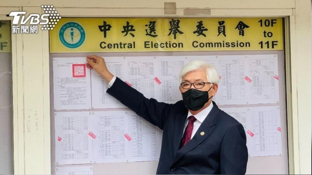 中選會規劃年底九合一選舉，發燒者可分流單獨投票。（圖／TVBS）