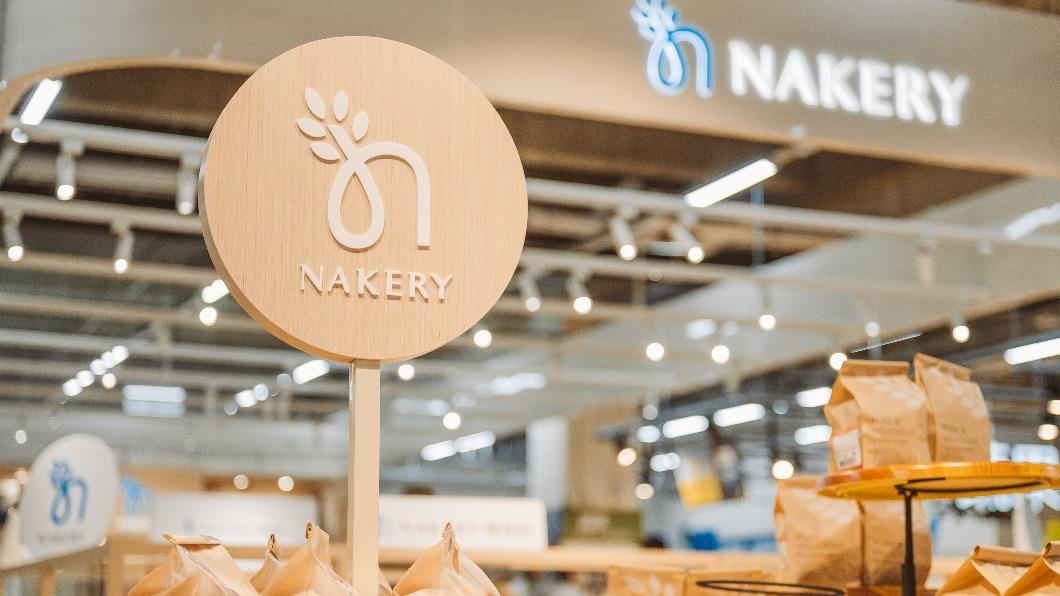 量販家樂福推出烘焙品牌「Nakery裸焙坊」。（圖／業者提供）