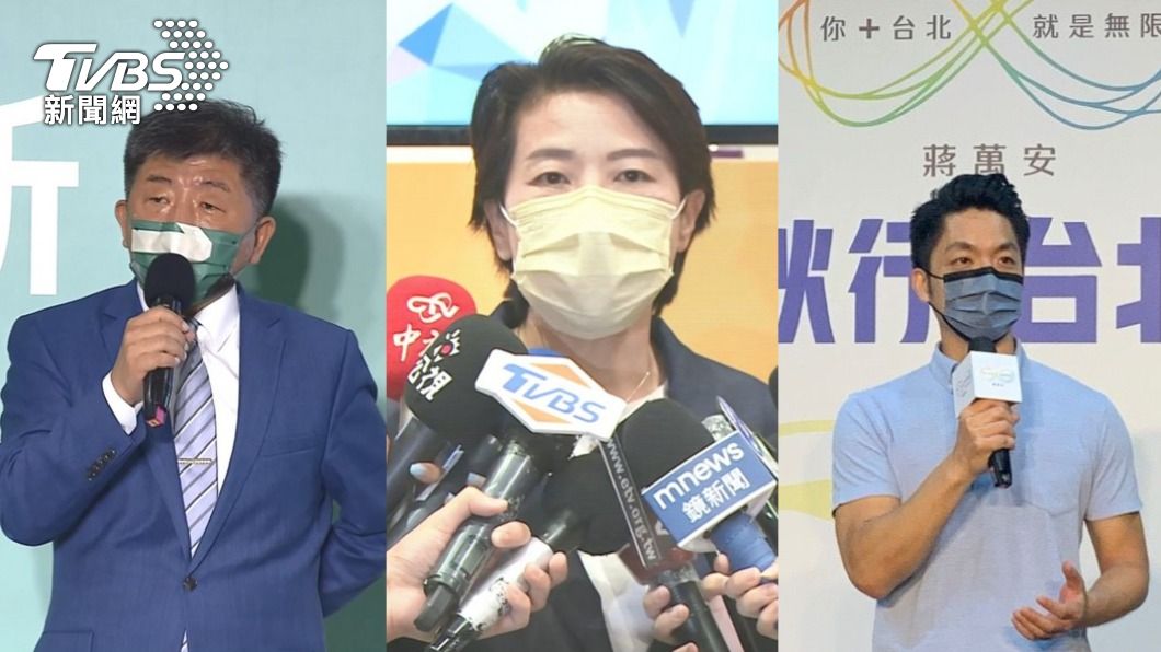 台北市長參選人陳時中、黃珊珊、蔣萬安。（圖／TVBS資料畫面）