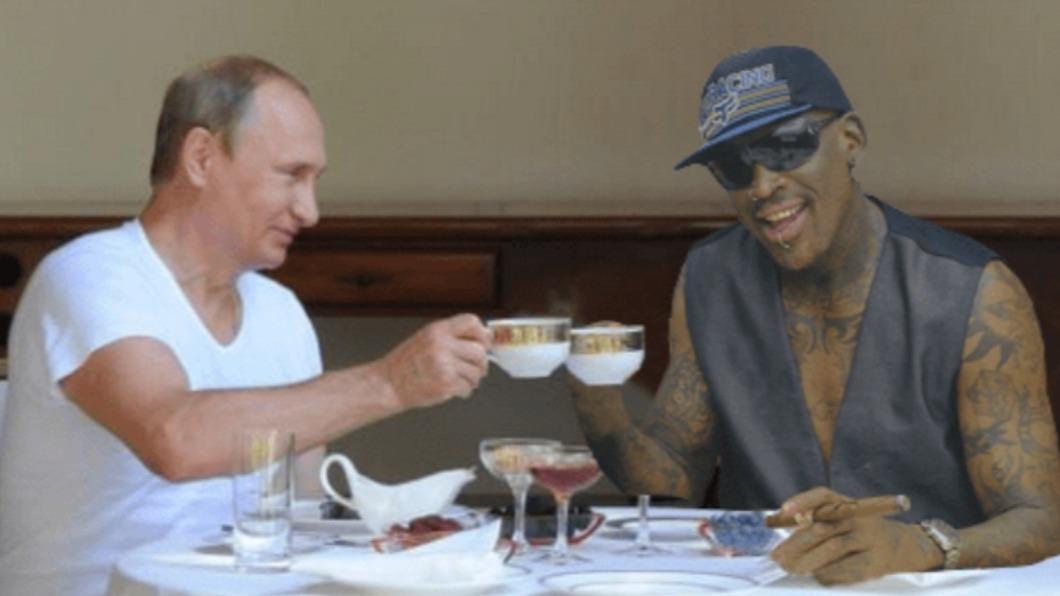 前NBA球星「小蟲」羅德曼（Dennis Rodman），表示自己對俄羅斯總統普欽（Vladimir Putin）「太了解」。（圖／翻攝自推特）