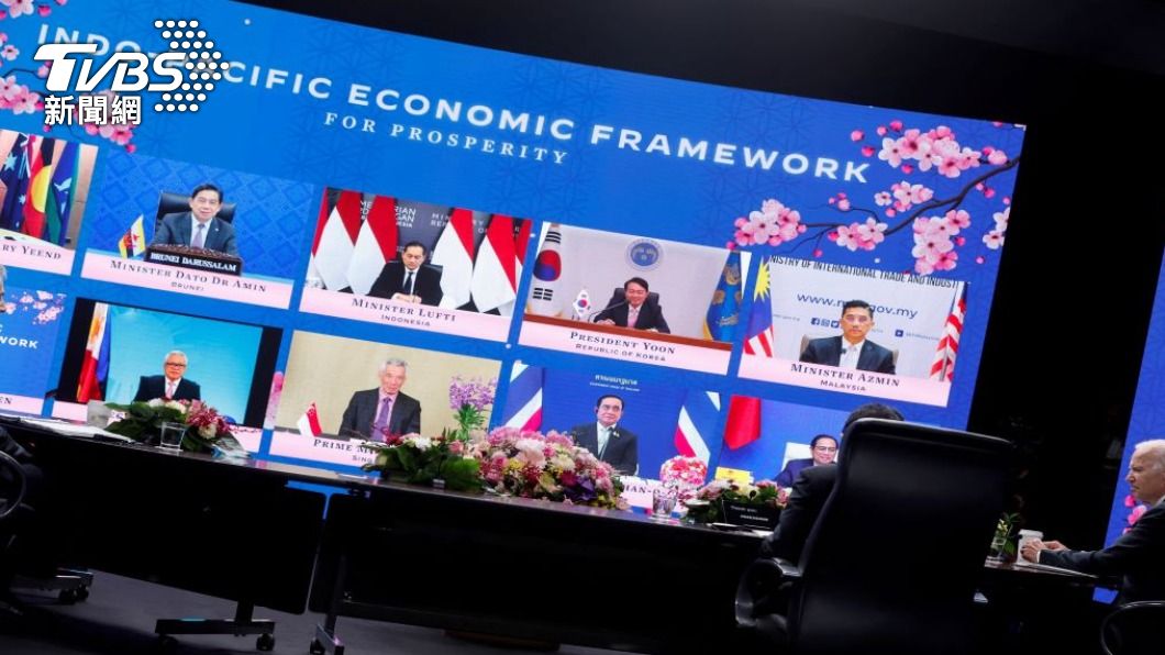美日等14國參加的新經濟圈構想「印太經濟架構（IPEF）」部長級會議預定9月8、9日在美國洛杉磯舉行。（圖／路透社）