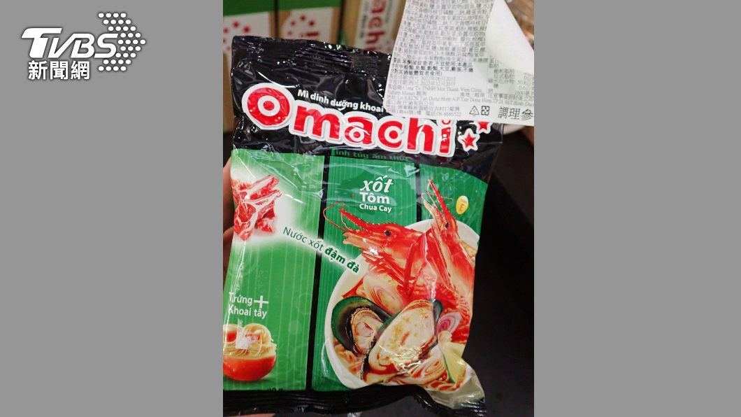 「OMACHI速食酸蝦味麵(SOUR SHRIMP FLAVOR INSTANT NOODLE)」。（圖／食藥署提供）