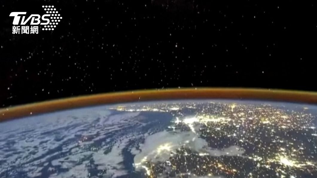 中國大陸太空人拍下地球的璀璨星光