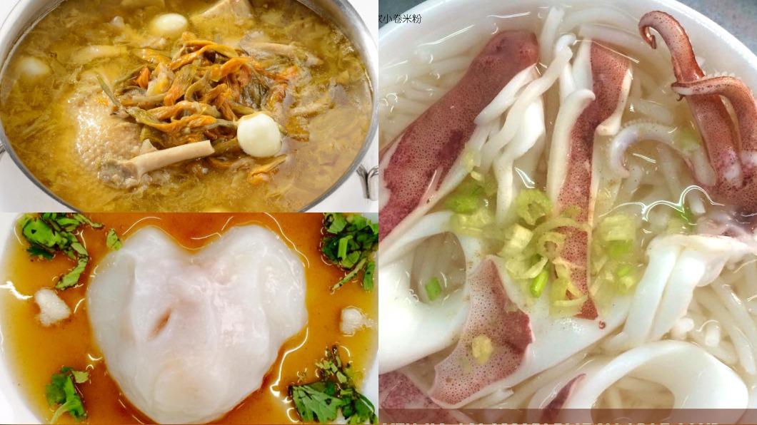 必比登美食評選首次納入台南。（圖／翻攝自Michelin Guide 臉書）