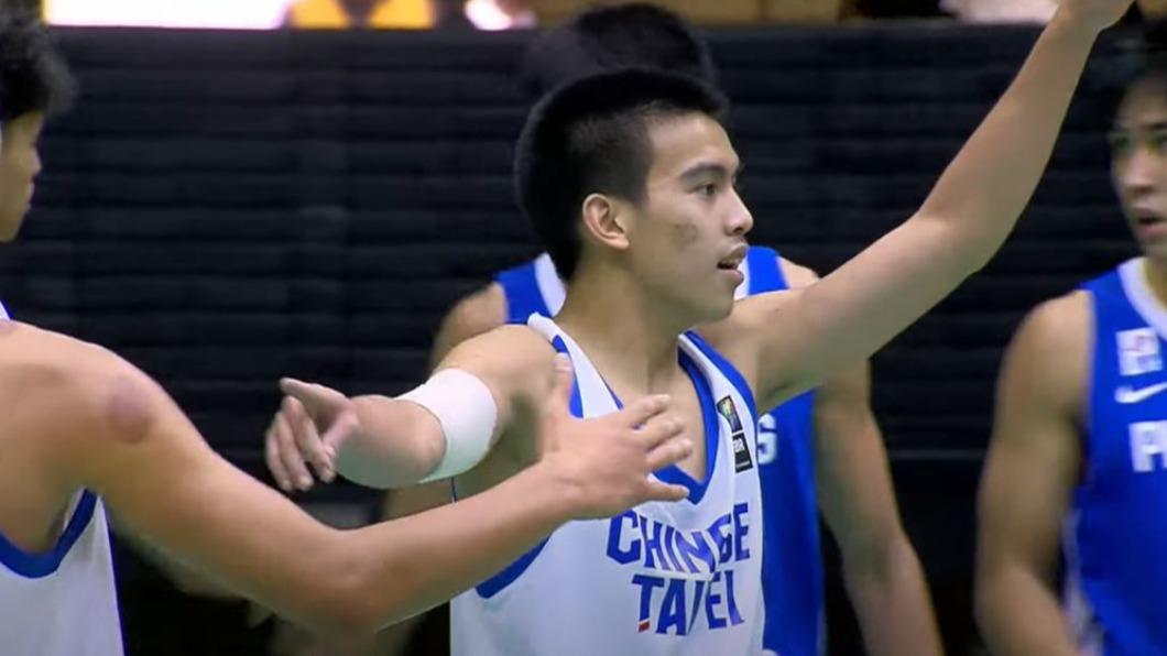 台灣最終以67比72惜敗菲律賓。（圖／翻攝自YouTube FIBA国际篮联 - 篮球的频道