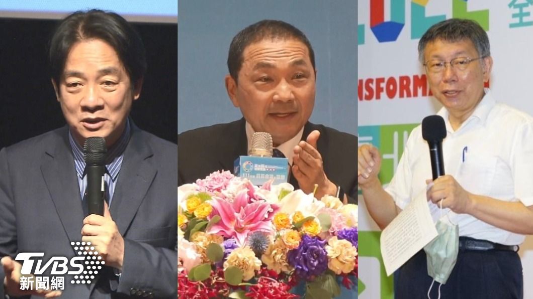 2024年總統大選，賴清德（左）、侯友宜（中）、柯文哲（右）為外界預測熱門人選。（圖／TVBS、北市府提供）