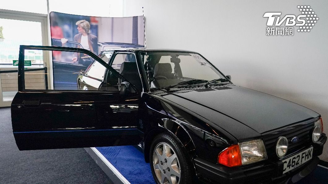黛安娜王妃生前鍾愛的福特Escort RS Turbo。（圖／達志影像美聯社）