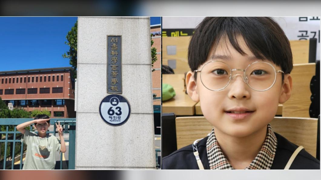韓國神童進入明星高中就讀，5個月後宣布退學。（圖／翻攝自ganghyeon_baek IG）