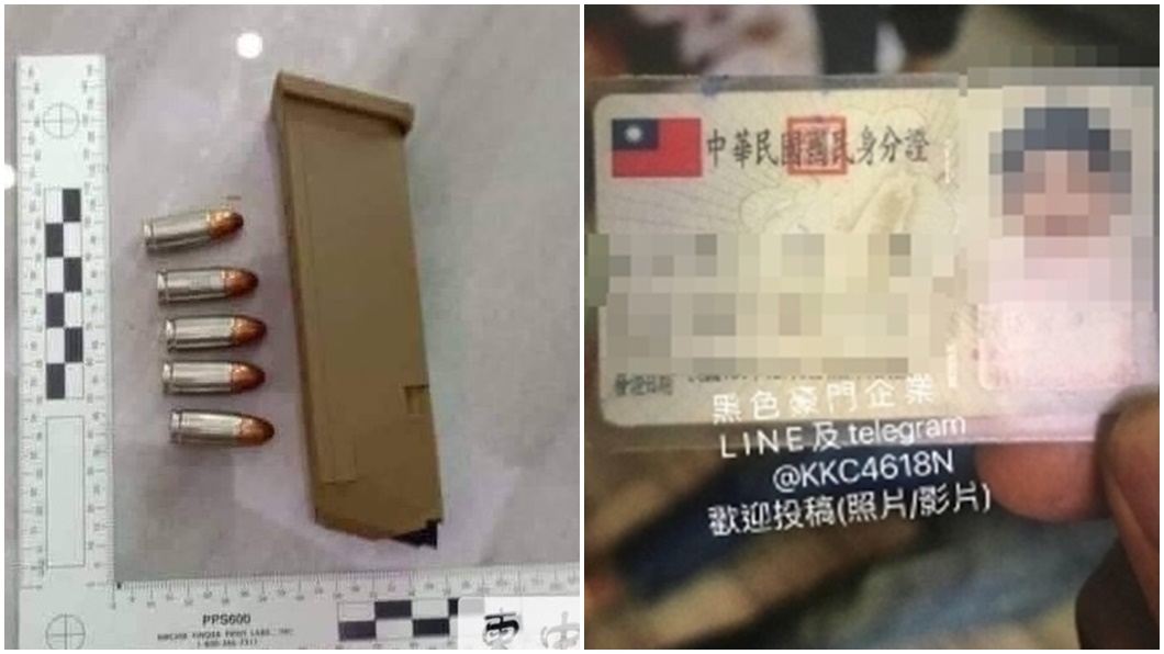 傳3名台灣人遭擊斃，現場疑似發現台人身分證。（圖／翻攝自柬中時報、黑色豪門企業telegram）