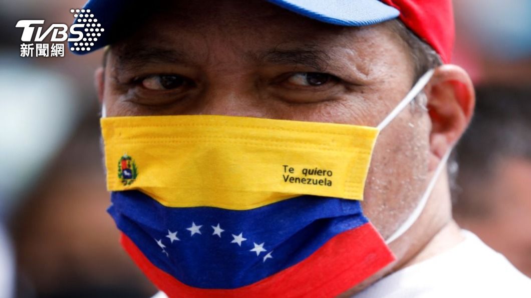 委內瑞拉和哥倫比亞在斷交三年後，28日恢復全面外交關係。（圖／路透社）